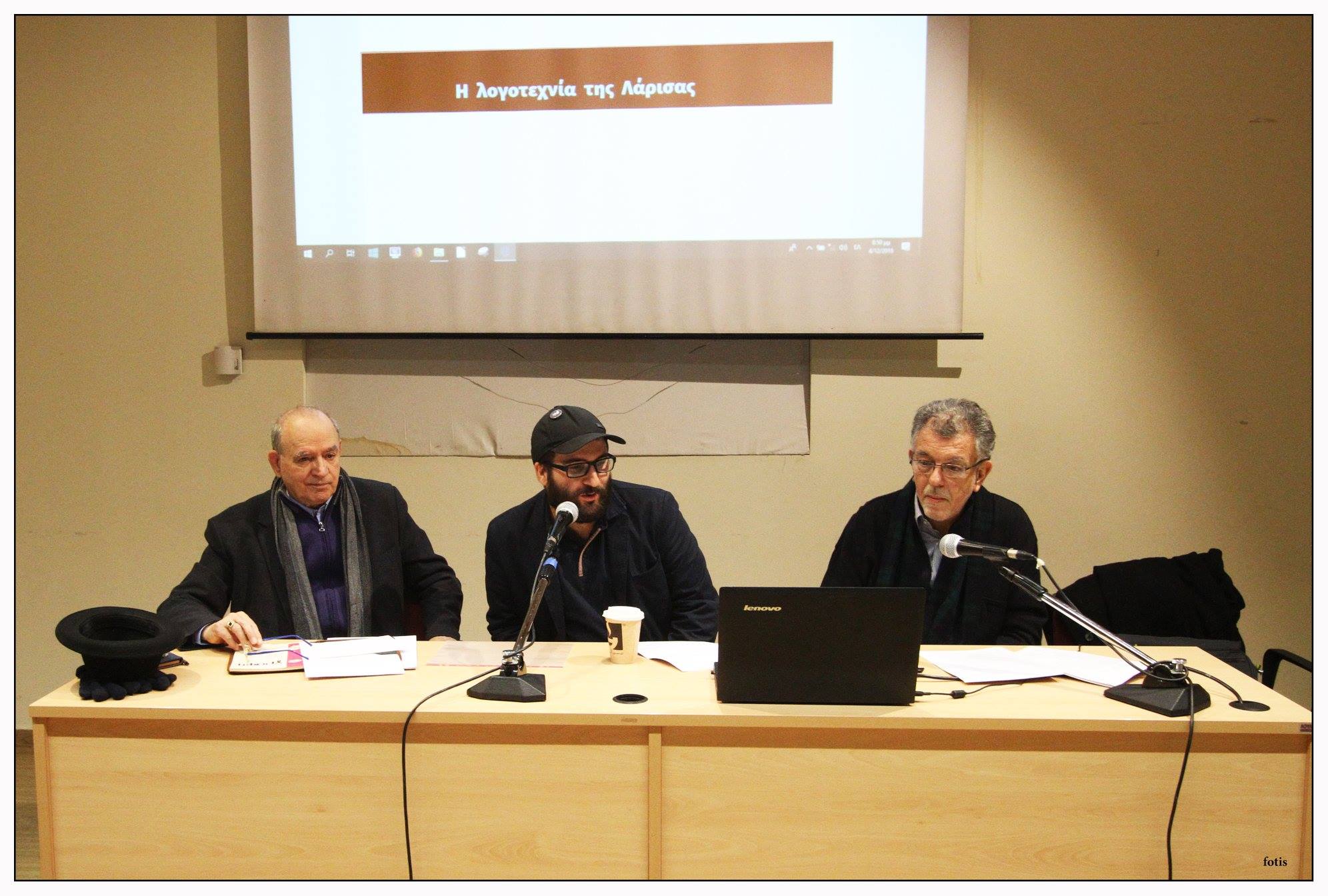 From left to right: Kostas Lantavos, Thanos Gogos, Thomas Psirras at Mylos